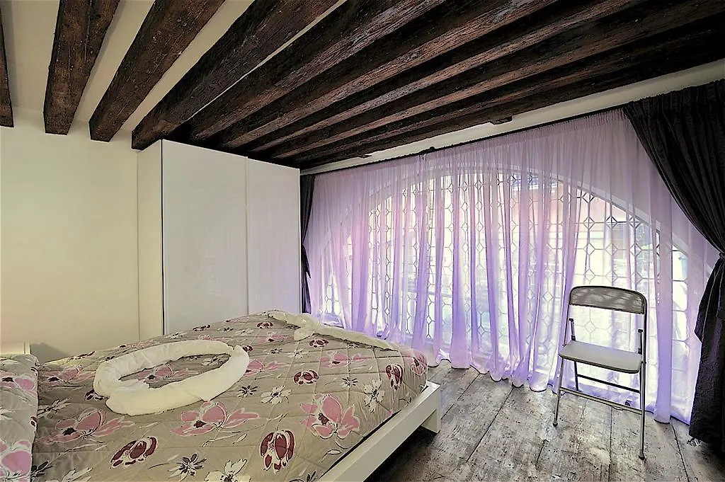Red Rose Apartment Venice